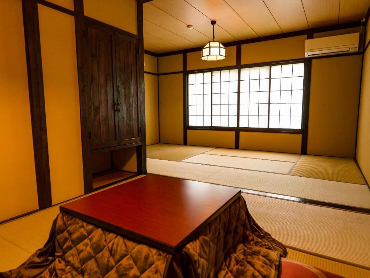 Onsen Yuyado Yamanoshou