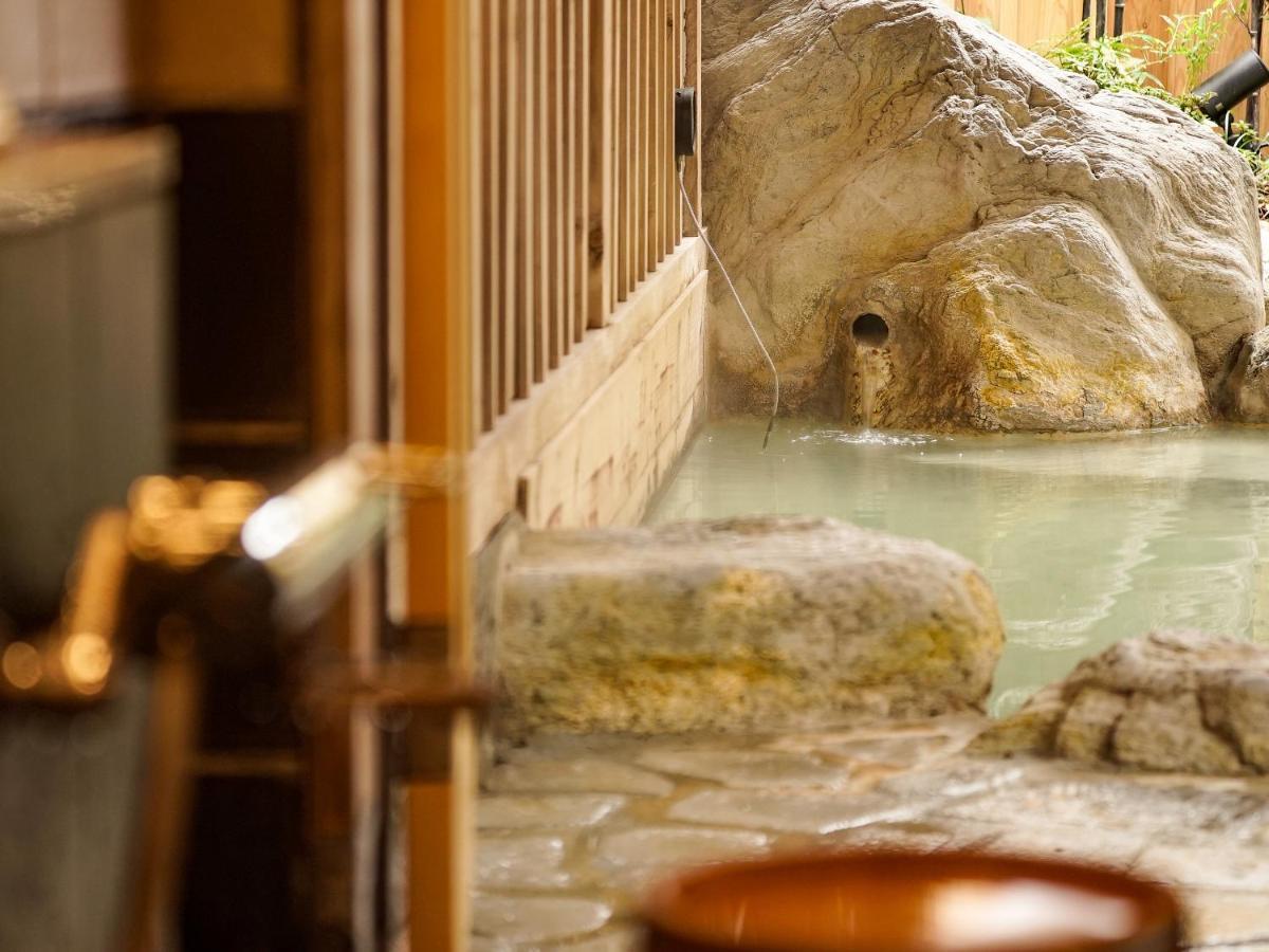 Onsen Yuyado Yamanoshou