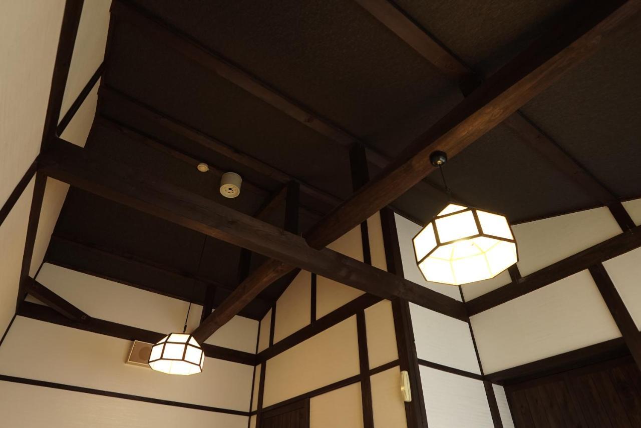 Onsen Yuyado Yamanoshou Ryokan